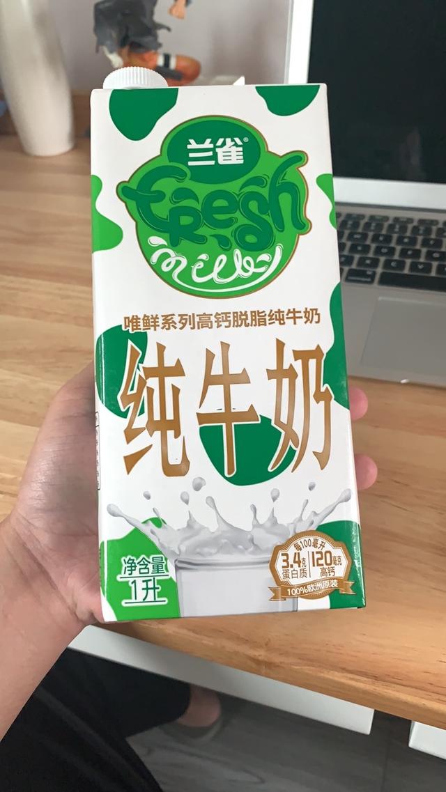 伊利牛奶批發(fā)一手貨源，伊利牛奶批發(fā)一手貨源杭州