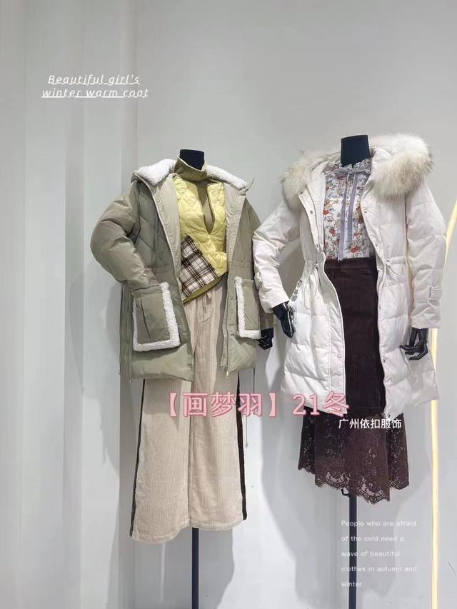 女裝貨源網(wǎng)站有哪些，女裝貨源網(wǎng)站有哪些品牌