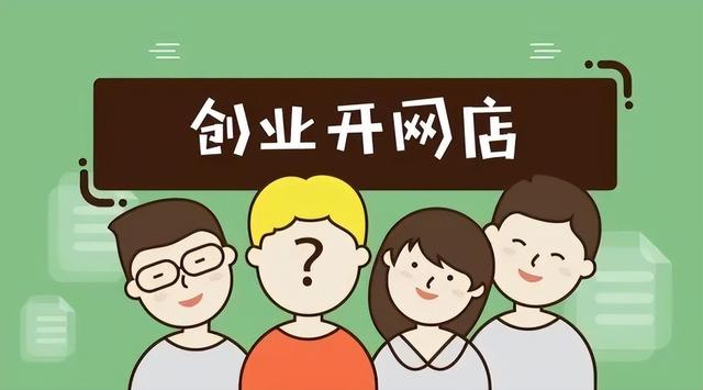 拼多多商家怎么找貨源一件代發(fā)，拼多多店鋪怎么找貨源上架一件代發(fā)