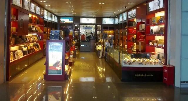 煙_找貨源，煙酒店怎么找貨源