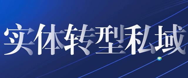 快團團怎么進貨，微信快團團怎么查看物流