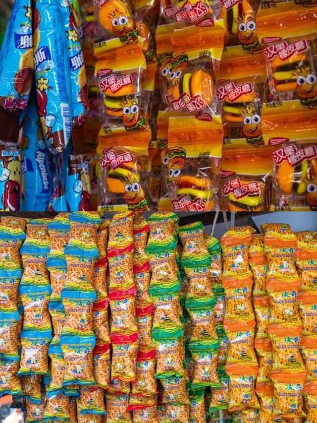 小商品批發(fā)市場(chǎng)哪里貨源便宜溫州，小商品批發(fā)市場(chǎng)哪里貨源便宜溫州的