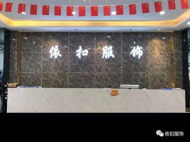 女裝貨源網(wǎng)站有哪些好，女裝貨源網(wǎng)址大全
