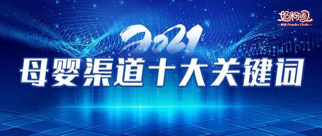 母嬰店貨源一般從哪進(jìn)貨的，母嬰店貨源一般從哪進(jìn)貨的呢