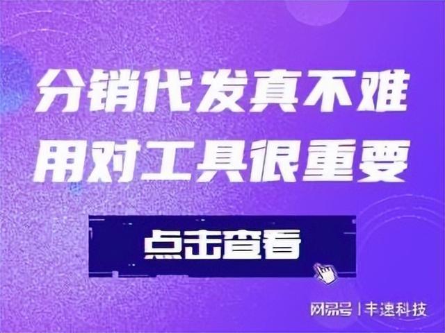 燈飾廠手工外發(fā)，如何找燈具外發(fā)加工