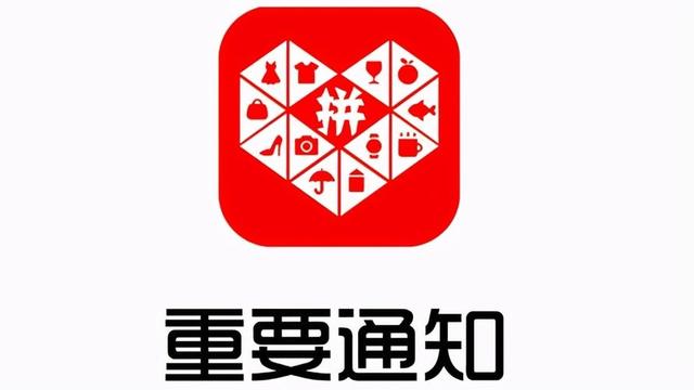無貨源電商操作流程，淘寶無貨源電商操作流程