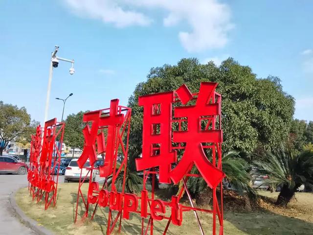 義烏小商品2元店貨源批發(fā)地址，義烏小商品批發(fā)市場2元店貨源地址