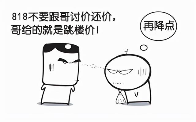 貨源去哪里找比較好呢，大家一般去哪里找貨源