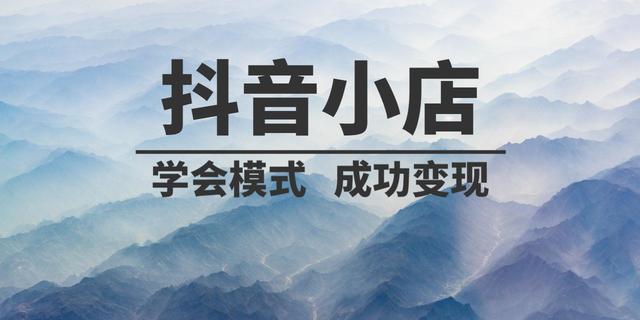 無貨源網(wǎng)店現(xiàn)在還掙錢嗎知乎，無貨源網(wǎng)店現(xiàn)在還掙錢嗎知乎百度