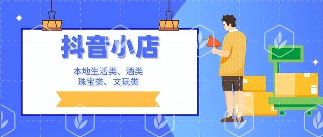 無(wú)貨源跨境電商怎么開店鋪呢，無(wú)貨源跨境電商怎么開店鋪呢視頻