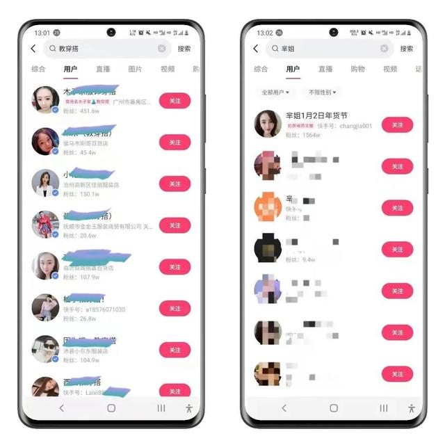 怎樣找商家合作拍衣服，怎樣找商家合作拍衣服視頻