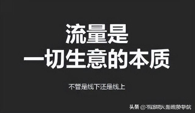 新手直播帶貨怎么找貨源呢，新手直播帶貨在哪里找貨源