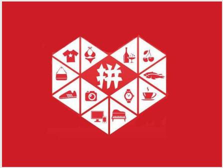 拼多多貨源一件代發(fā)一鍵上架軟件，拼多多貨源一件代發(fā)一鍵上架軟件是真的嗎