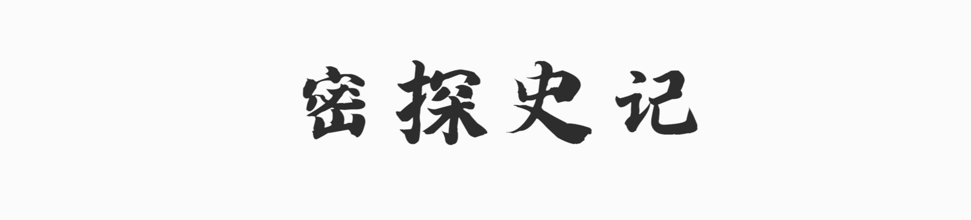 情趣內(nèi)衣廠家批發(fā)貨源在哪里，情趣內(nèi)衣廠家批發(fā)貨源在哪里找