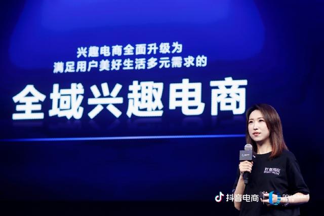 淘寶無貨源采集軟件3000元是不是被騙了，無貨源店鋪如何采集商品