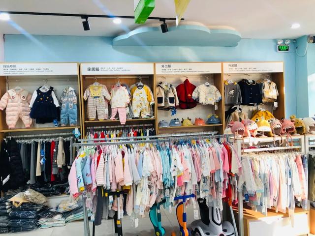 新手開母嬰店怎么找貨源合作，想開母嬰店怎么找貨源