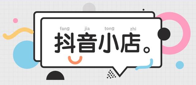 無(wú)貨源電商怎么做如何從零開(kāi)始，無(wú)貨源電商該怎么做