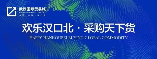內(nèi)衣進貨價格，內(nèi)衣供貨商