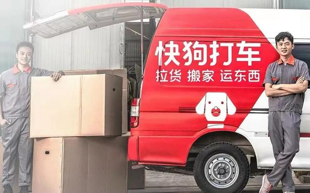 貨車司機(jī)找貨源最好的平臺(tái)，貨車司機(jī)找貨源最好的平臺(tái)114貨車平臺(tái)