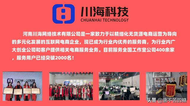 拼多多無(wú)貨源在哪里找貨源呢，拼多多無(wú)貨源在哪里找貨源呢視頻