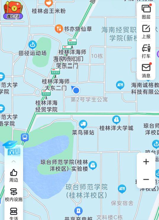 我想賣臨期食品怎么找貨源呢，我想賣臨期食品怎么找貨源呢視頻