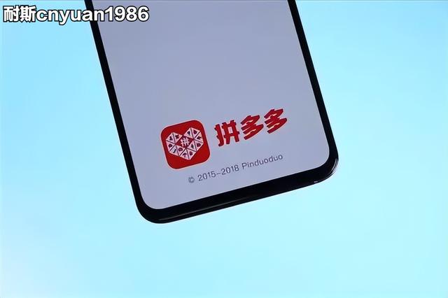 拼多多沒(méi)有貨源怎樣一鍵鋪貨呢，拼多多無(wú)貨源怎么一鍵鋪貨？