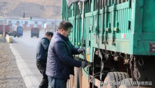 開貨車怎么找貨源呢，開貨車怎么找貨源呢視頻？