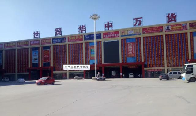 北海酒水批發(fā)一手貨源市場，北海酒水批發(fā)一手貨源市場在哪里？