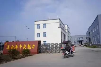 情趣內(nèi)衣廠家批發(fā)貨源在哪里，情趣內(nèi)衣廠家批發(fā)貨源在哪里找？
