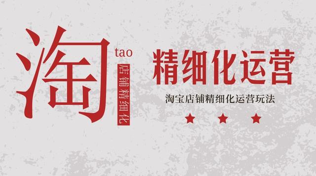 無貨源電商四個軟件是什么，無貨源電商四個軟件是什么意思？
