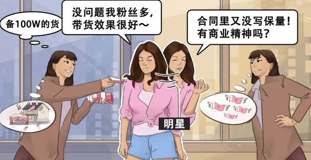我想直播帶貨去哪里找貨源一件代發(fā)，直播帶貨一手貨源哪里找？