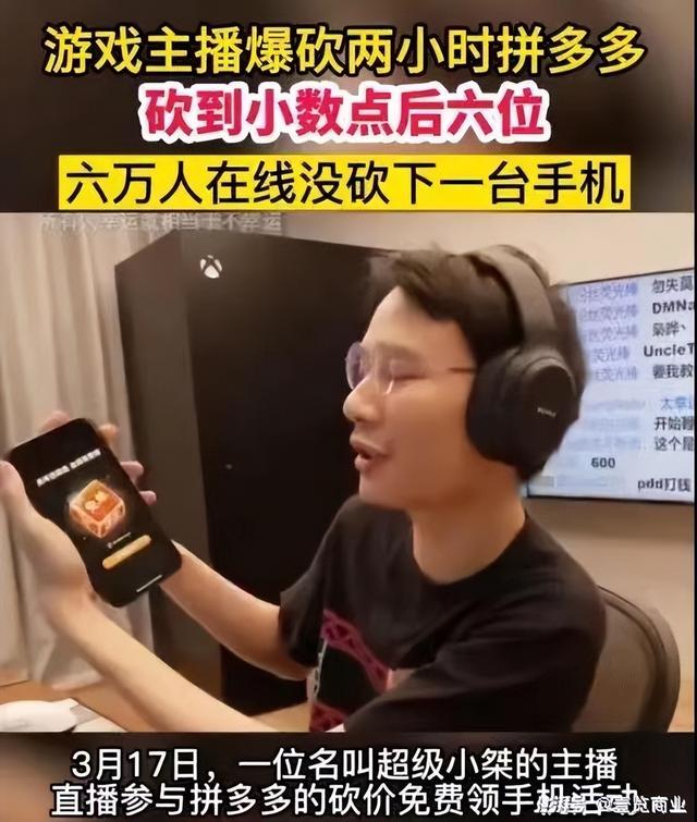 多多買菜貨源安全嗎泗洪，多多買菜的貨源安全嗎？