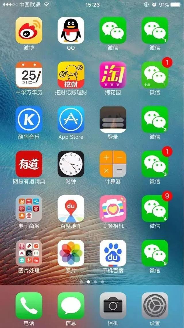 全國最大微商貨源網(wǎng)，微商拿貨網(wǎng)？