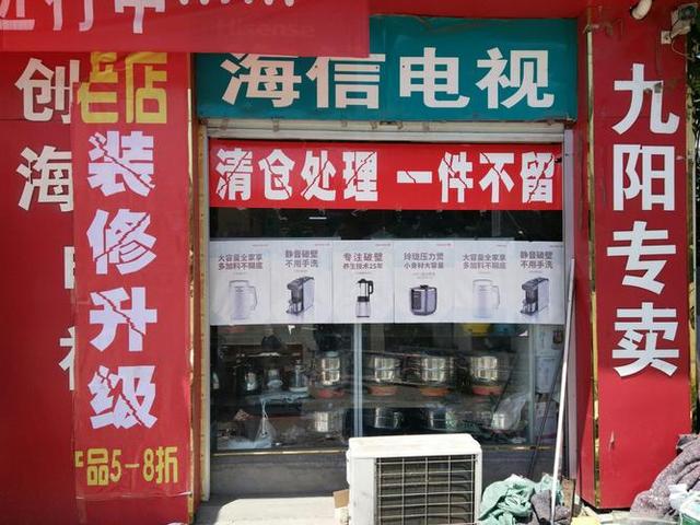 飾品店貨源都從哪里進(jìn)貨的app，飾品店貨源都從哪里進(jìn)貨的？