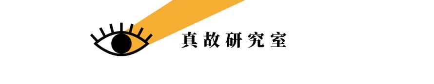 情趣內(nèi)衣廠家批發(fā)貨源在哪里了，情趣內(nèi)衣批發(fā)廠家直銷？