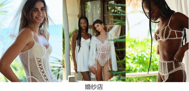 情趣內(nèi)衣批發(fā)哪里有，情趣內(nèi)衣廠家電話？