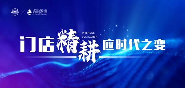 新手開母嬰店怎么找貨源，新手開母嬰店怎么找貨源呢？