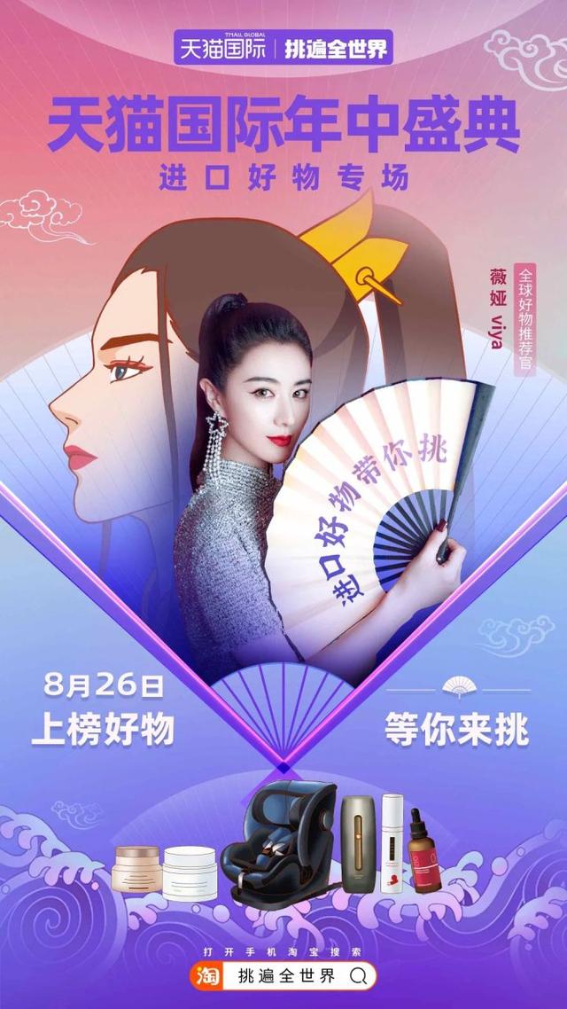 快手直播賣貨貨源在哪找，快手直播賣貨貨源在哪找的？