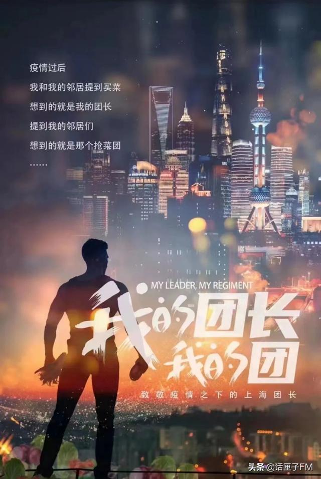 微信快團(tuán)團(tuán)怎么找貨源，微信快團(tuán)團(tuán)貨源哪里來(lái)？