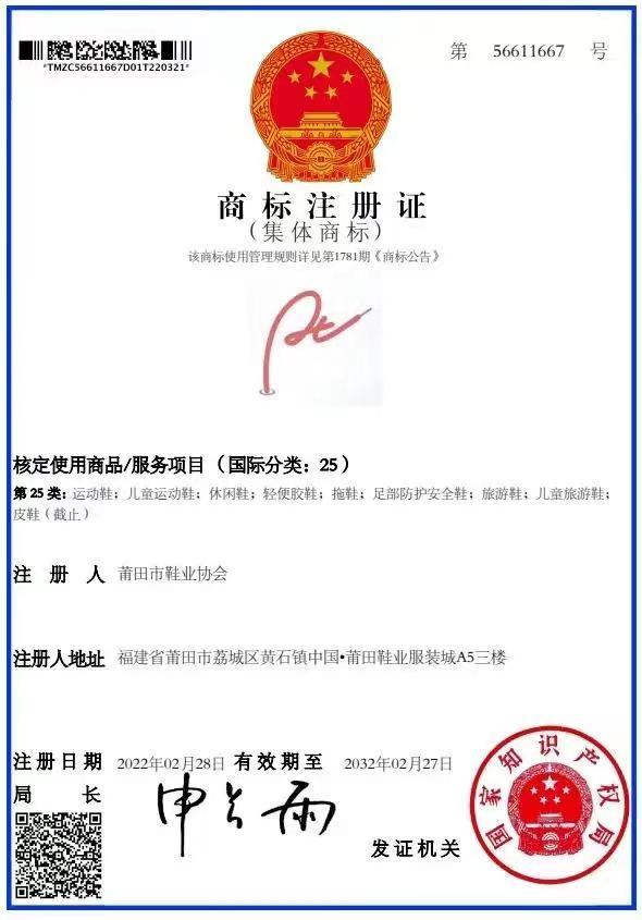 莆田潮牌衣服一手貨源微商相冊，莆田潮牌衣服一手貨源微商相冊是真的嗎？