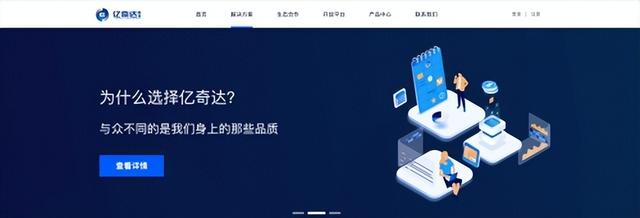 虛擬產(chǎn)品貨源排行，賣虛擬產(chǎn)品貨源哪里有？