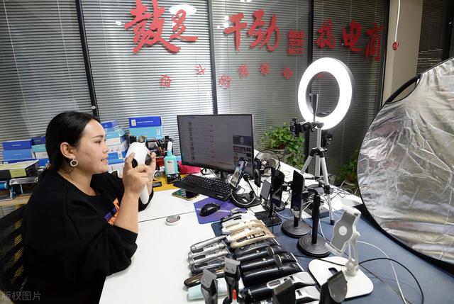 想要直播帶貨怎么找貨源賣(mài)，我想直播帶貨怎么找貨源？