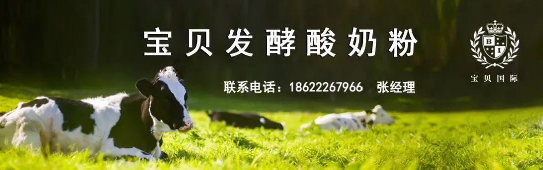 伊利純牛奶批發(fā)商價格，伊利純牛奶進貨價格？