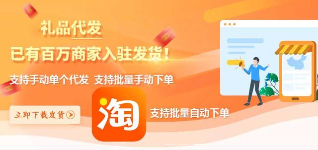 禮品公司如何找貨源渠道銷售工作，禮品公司如何找貨源渠道銷售客戶？