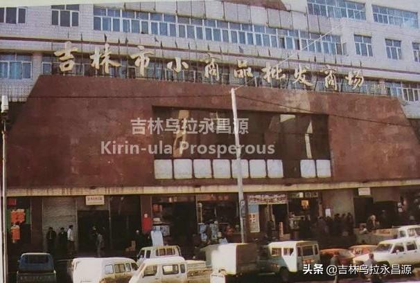 小商品店貨源批發(fā)工廠，小商品批發(fā)哪里有貨源？