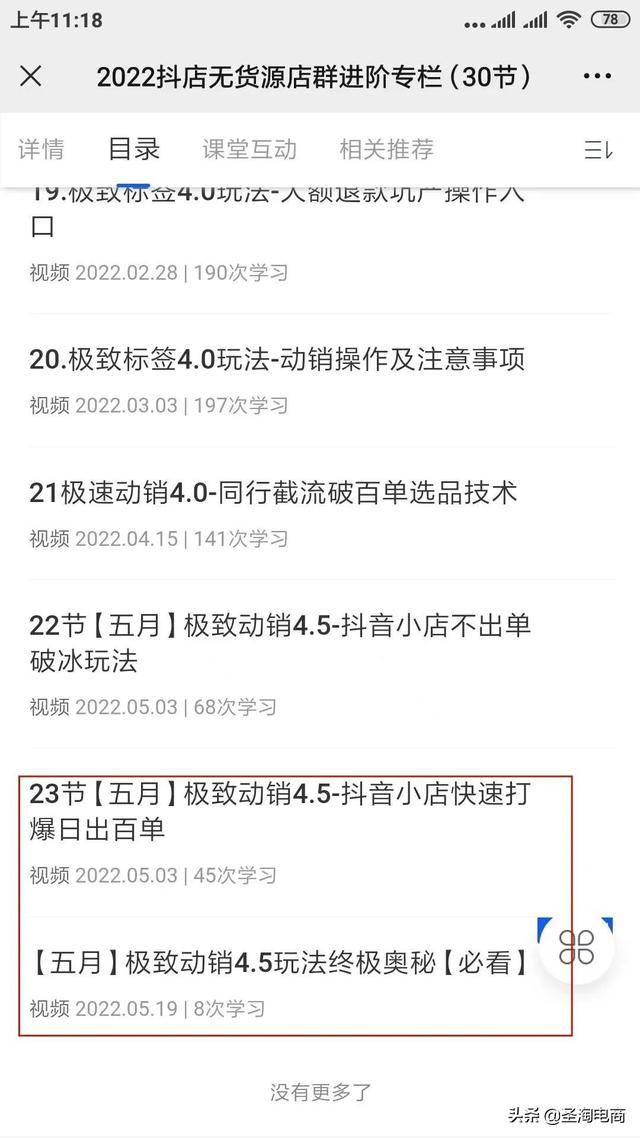 精品店貨源批發(fā)在哪里進(jìn)貨，精品店貨源批發(fā)在哪里進(jìn)貨昆明？