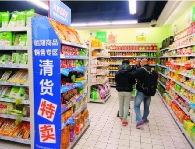 進口臨期食品一手貨源哪里找，我想賣臨期產(chǎn)品,怎么找貨源？
