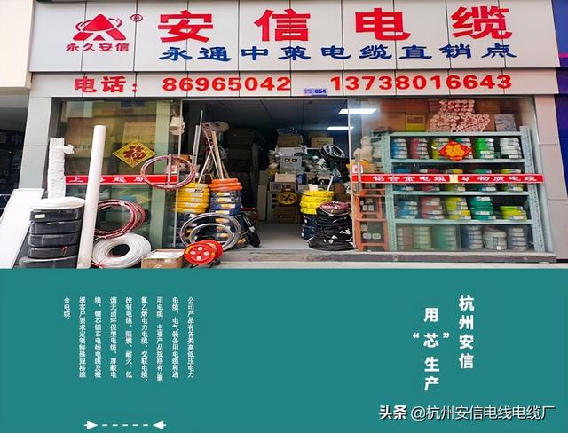開五金店到哪里批發(fā)，五金貨源一般在哪里進貨？
