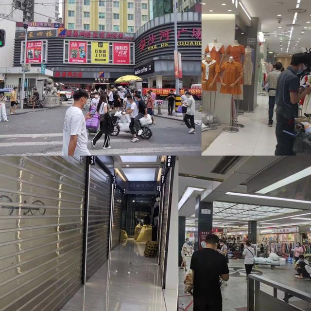 服裝批發(fā)視頻完整版軟件有哪些，衣服批發(fā)視頻？
