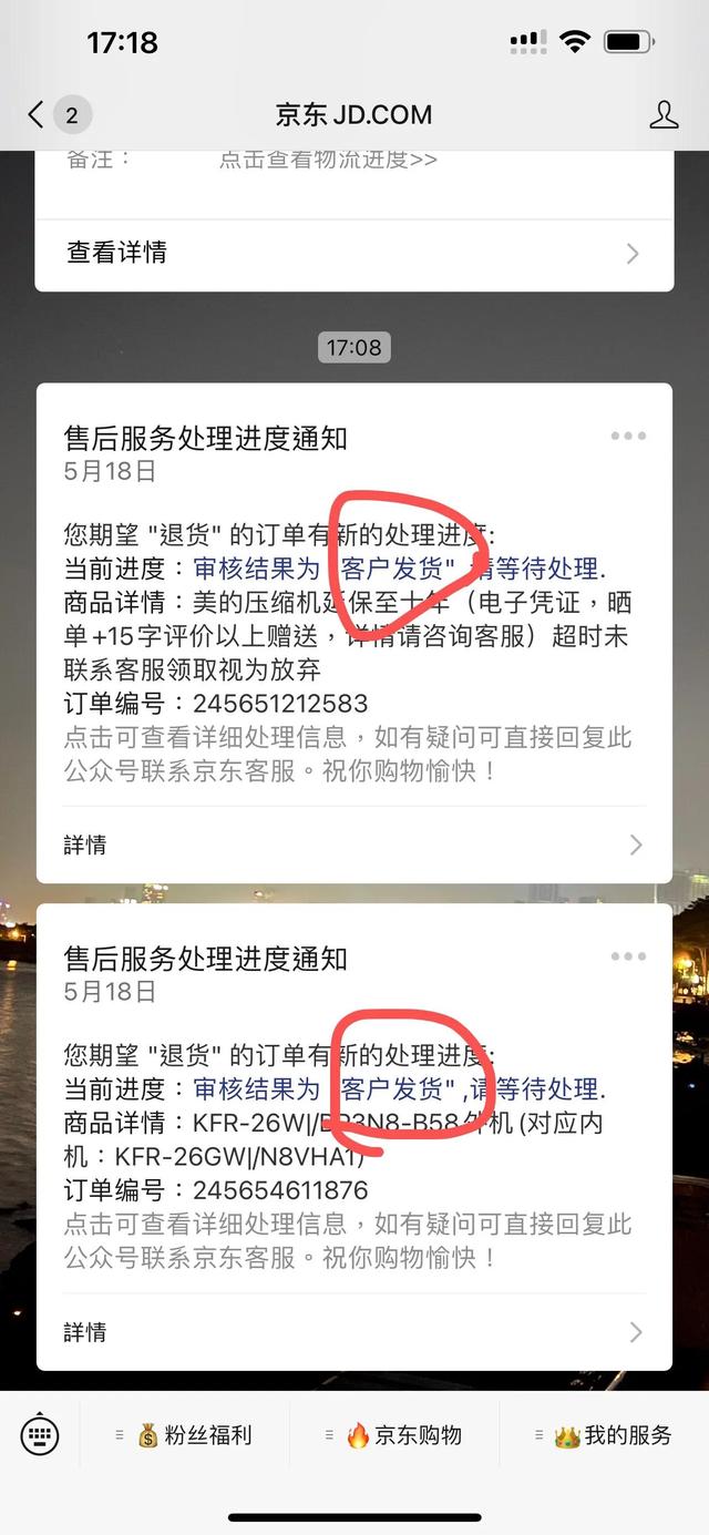美的空調(diào)批發(fā)廠家直銷電話號(hào)碼，美的空調(diào)批發(fā)廠家直銷電話號(hào)碼是多少？